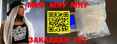 MDMA Premium VHQ Бугуруслан