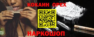MDMA Premium VHQ Бугуруслан