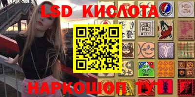 кокаин Бузулук