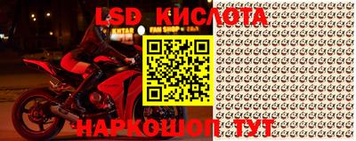 MDMA Premium VHQ Бугуруслан
