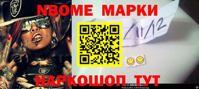 MDMA Premium VHQ Бугуруслан