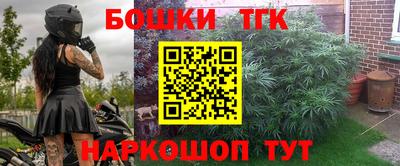 MDMA Premium VHQ Бугуруслан