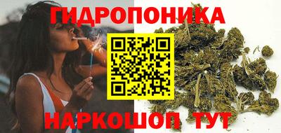 кокаин Бузулук