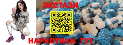 MDMA Premium VHQ Бугуруслан