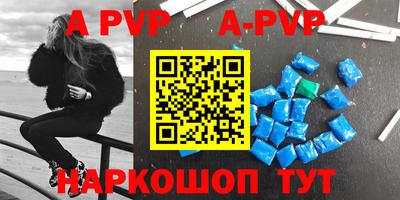 MDMA Premium VHQ Бугуруслан