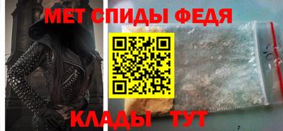 марихуана Будённовск