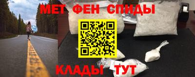 марихуана Будённовск