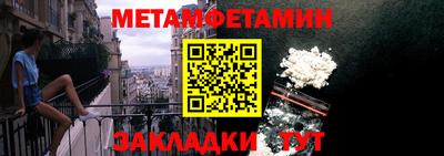 MDMA Premium VHQ Бугуруслан