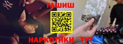 кокаин Бузулук