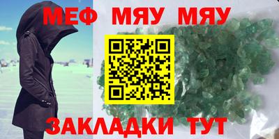 MDMA Premium VHQ Бугуруслан