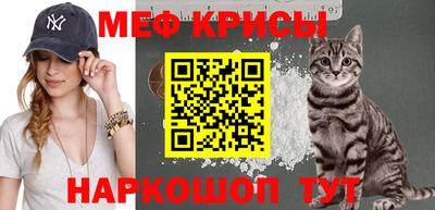 марихуана Будённовск