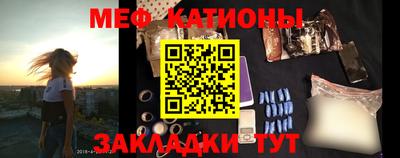 кокаин Бузулук