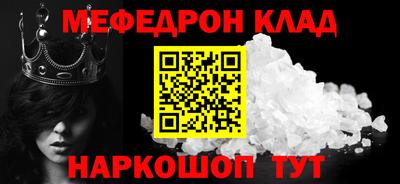 MDMA Premium VHQ Бугуруслан